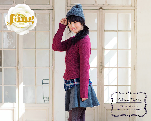 Nozomi Sasaki f-ing 2014 AW wallpapers