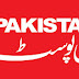 Pakistan Post Office Jobs 2022 Apply Online Date Extended 