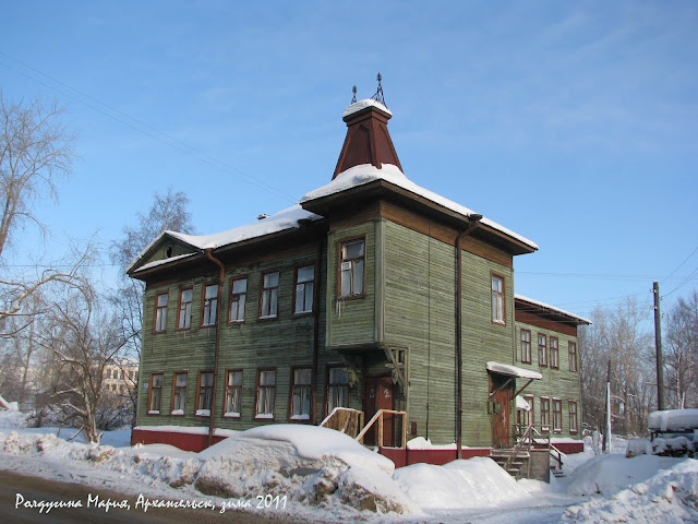 Архангельск фото