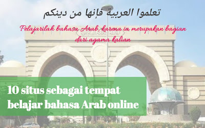 Rekomendasi 10 Situs Belajar Bahasa Arab - www.radenpedia.com