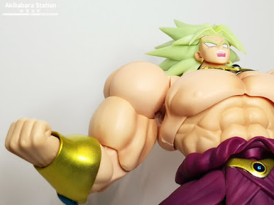 S.H. Figuarts Broly Event Exclusive Color Edition de Dragon Ball Z - Tamashii Nations