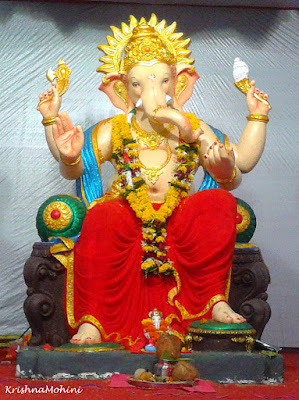 Image: Lord Ganesha