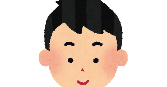 腹巻きを巻いた人のイラスト 男性 かわいいフリー素材集 いらすとや