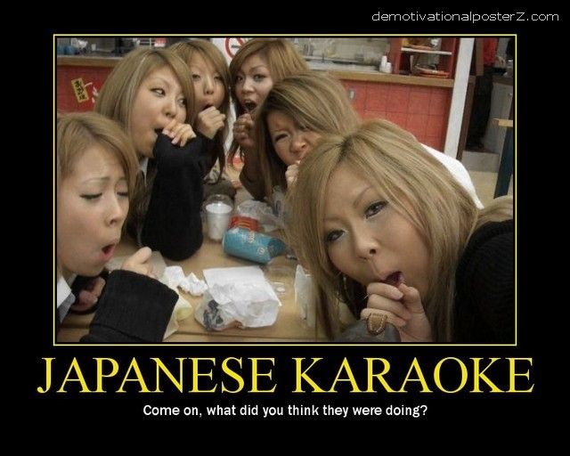 Japanese karaoke motivational