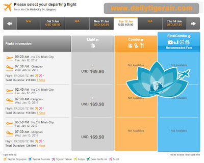 dailytigerair.com