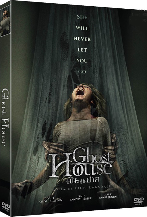 [MINI-HD] Ghost House (2017) มันอยู่ในศาล [1080p][เสียงไทยมาสเตอร์5.1-อังกฤษ 5.1][บรรยายไทย-อังกฤษ][เสียงไทย+ซับไทย From MASTER+ซับ PGS คมชัด]
