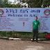 AAU Symposium On the Nile and the Grand Ethiopian Renaissance Dam