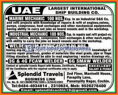 Ship Building Company jobs for UAE