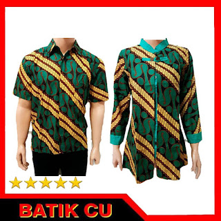 Model Baju Batik Embos Kombinasi Sifon Cantik