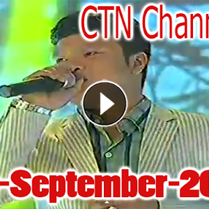 CTN Channel 21, Bun Sak, 10 September 2014