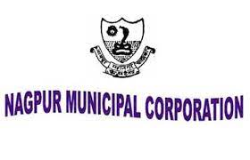 Nagpur Municipal Corporation नागपूर महानगरपालिका (NMC) – अग्निशमन विभाग विविध पदे भरती