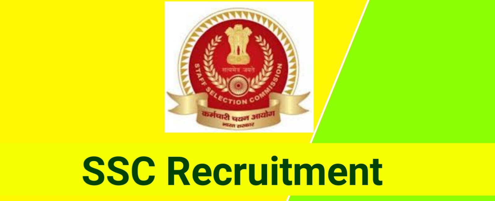 SSC MTS Recruitment 2023 – 11409 MTS & Havaldar Vacancy, Online Apply @ssc.nic.in