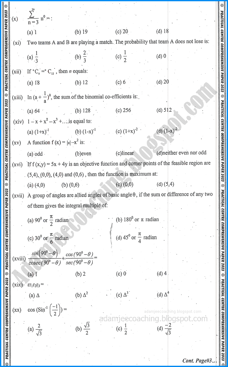 mathematics-11th-practical-centre-guess-paper-2023-science-group