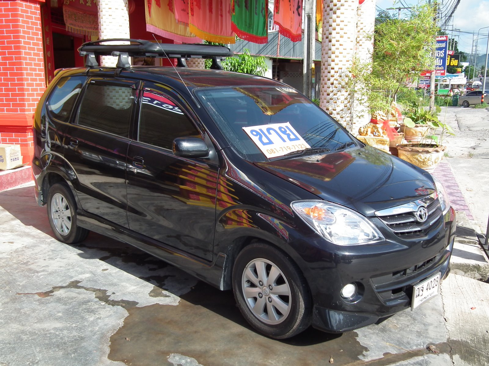    toyota avanza 2008 