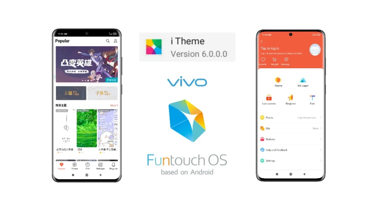 Vivo iThemes V6.0.0.0 App FuntouchOS