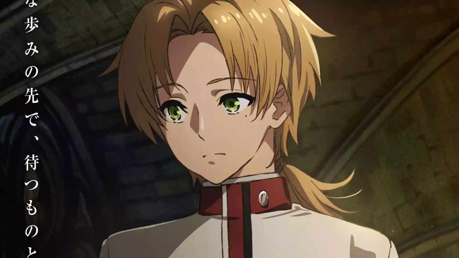 Mushoku Tensei 2 Temporada 