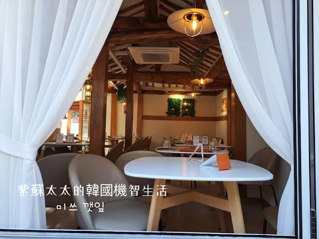 韓國旅遊必去韓屋村