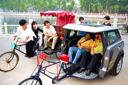 Inilah Becak Termahal Di Dunia [ www.BlogApaAja.com ]