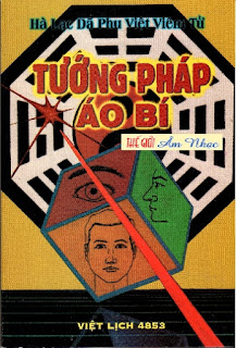 Tướng pháp ảo bí