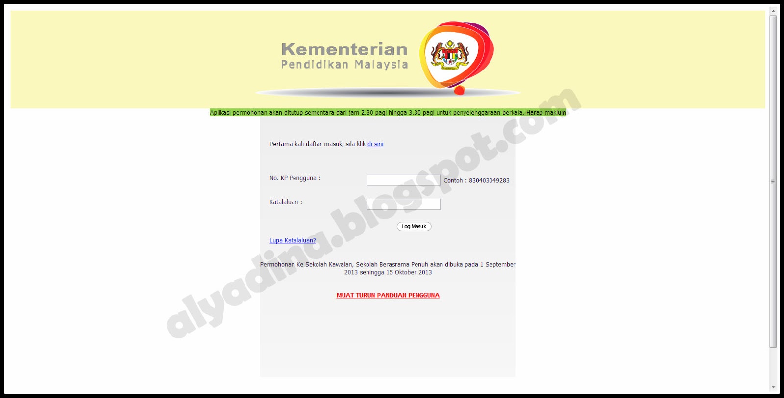 Karangan Surat Tidak Rasmi Sekolah Berasrama Penuh - Rasmi V