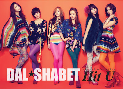 Hit U - Dal Shabet Wallpaper