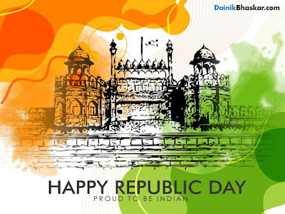 Happy Republic Day 2019 images, wishes, quotes