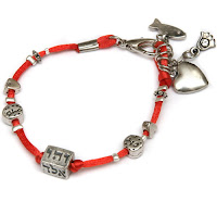 Bracelet Kabbalah2