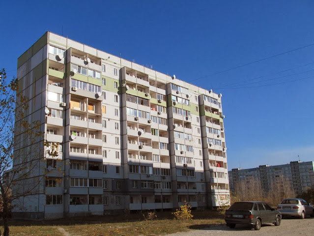 Кам'янське, Лівий берег, 5-й мікрорайон, бульвар Незалежності