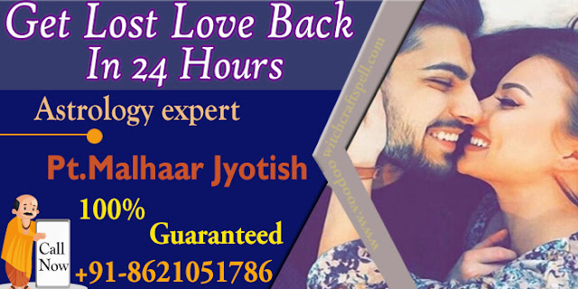 Get your lost love back in 24 hours