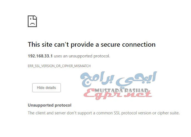 This site can’t provide a secure connection