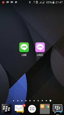 LINE Official + LINE2 Apk for Android Terbaru 5.11.1