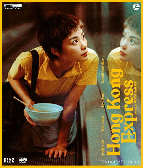 Hong Kong Express Blu-Ray