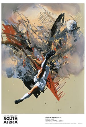 stunning 2010 world cup poster south africa