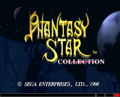 【SS】夢幻之星1-4代合集(Sega Ages: Phantasy Star Collection)！