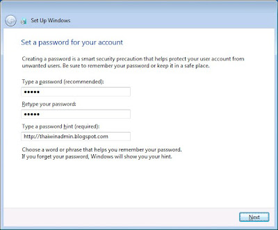 Set a password