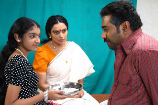 malayalam film ithra mathram stills