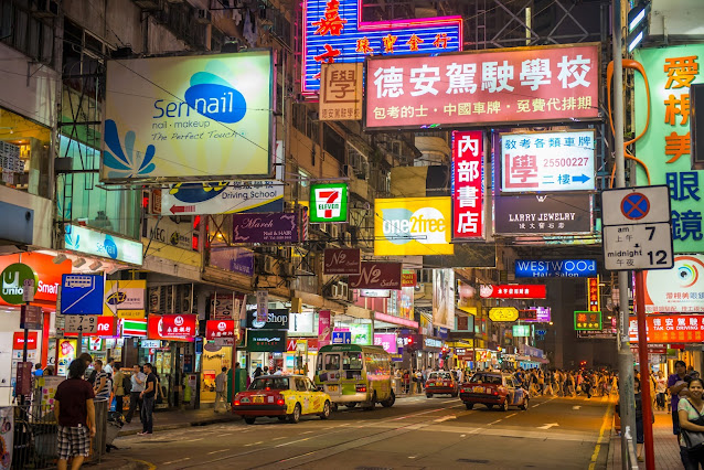 O que visitar em Hong Kong, Roteiro Hong Kong