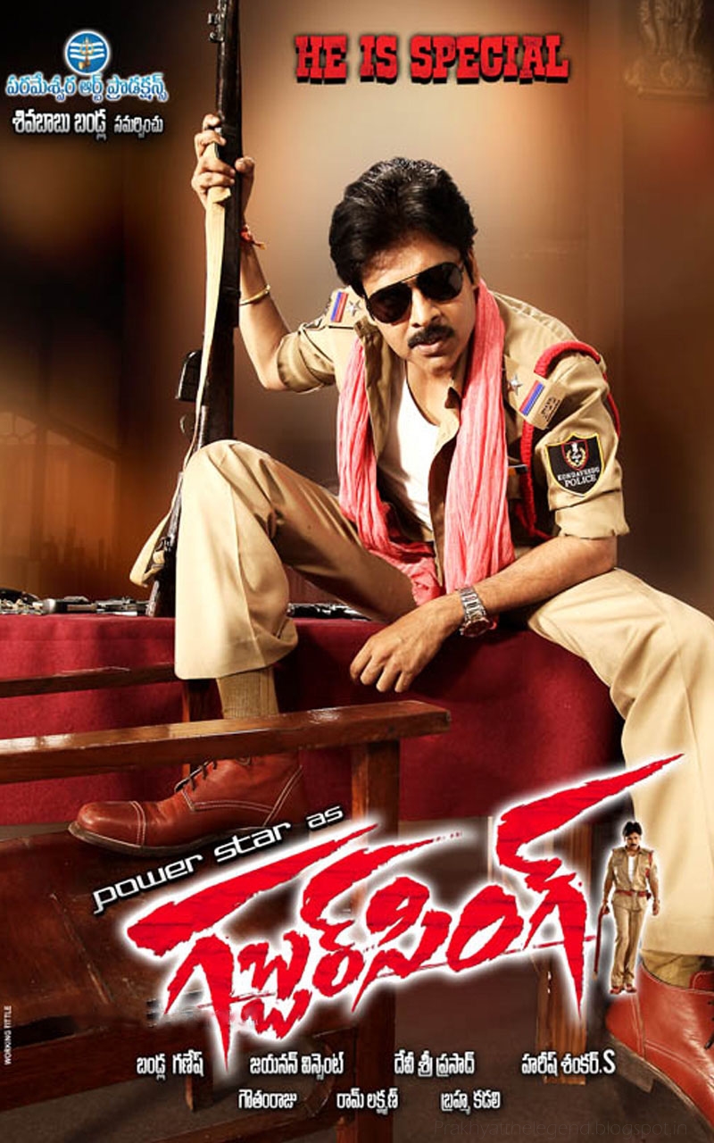 Gabbar Singh (2012) Hindi Dubbed Movie Watch Online, Gabbar Singh Full Movie, Policewala Gunda full movie online Hindi Dubbed Movie Watch Online South Indian Movie in hindi dubbed, watch Gabbar Singh 2012 full movie online free, policewala Gunda in hindi dubbed,watch telugu movies in hindi dubbed online free, Gabbar Singh 2012 Telugu Movie Watch Online 2013 Watch Full movie, watch Aashiqui 2 full movie, watch online gabbar singh full movie, watch Businessman full movie in Hindi Dubbed, watch Andhure full movie in hindi dubbed, Starring - Pawan Kalyan, Shruti K. Haasan, Abhimanyu Singh, Srinivasa Rao Kota, Suhasini Director - Harish Shankar Genre - Action, Comedy