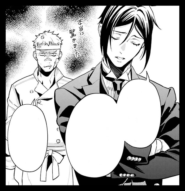黒執事 漫画 178話 ネタバレ 感想 バルド セバスチャン Black Butler Chapter 178 Sebastian
