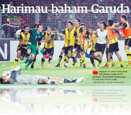 cover-utusan