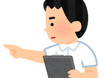 指差し イラスト かわいい 189090