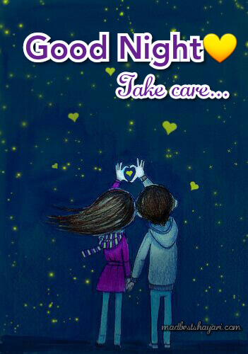 Images Of Good Night With Love