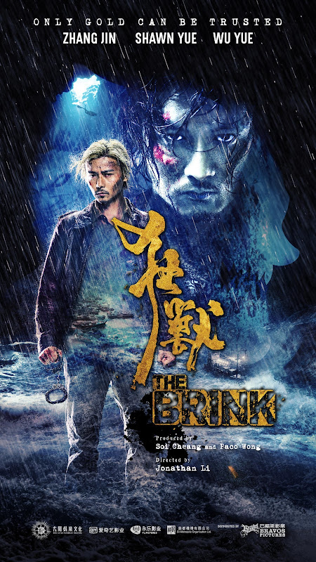 The Brink China / Hong Kong Movie