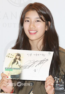 Suzy - Bean Pole Outdoor Event miss A