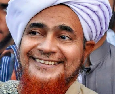 Guru Mulia Al-Alim Al-Allamah Al-Habib Umar bin Muhammad bin Salim bin Hafidz Bin Syech Abu bakar bin Salim