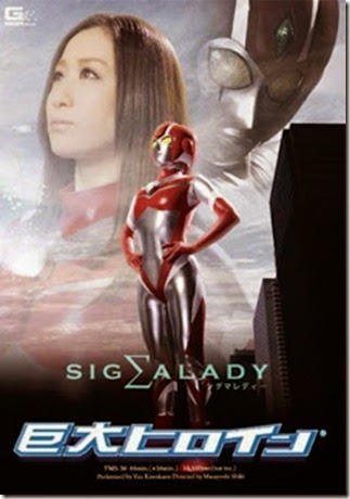 as