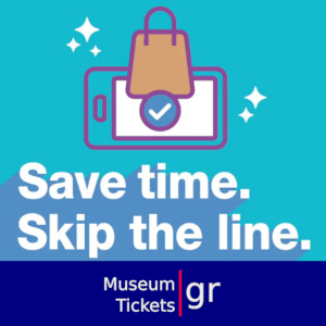 museumtickets.gr - skip the line tickets