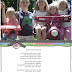 For Grandma Sharon Mother’s Day 2006