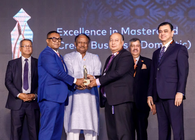 Brac Bank Mastercard Award