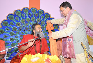 CM dhami participated in Shrimadbhagwatkatha